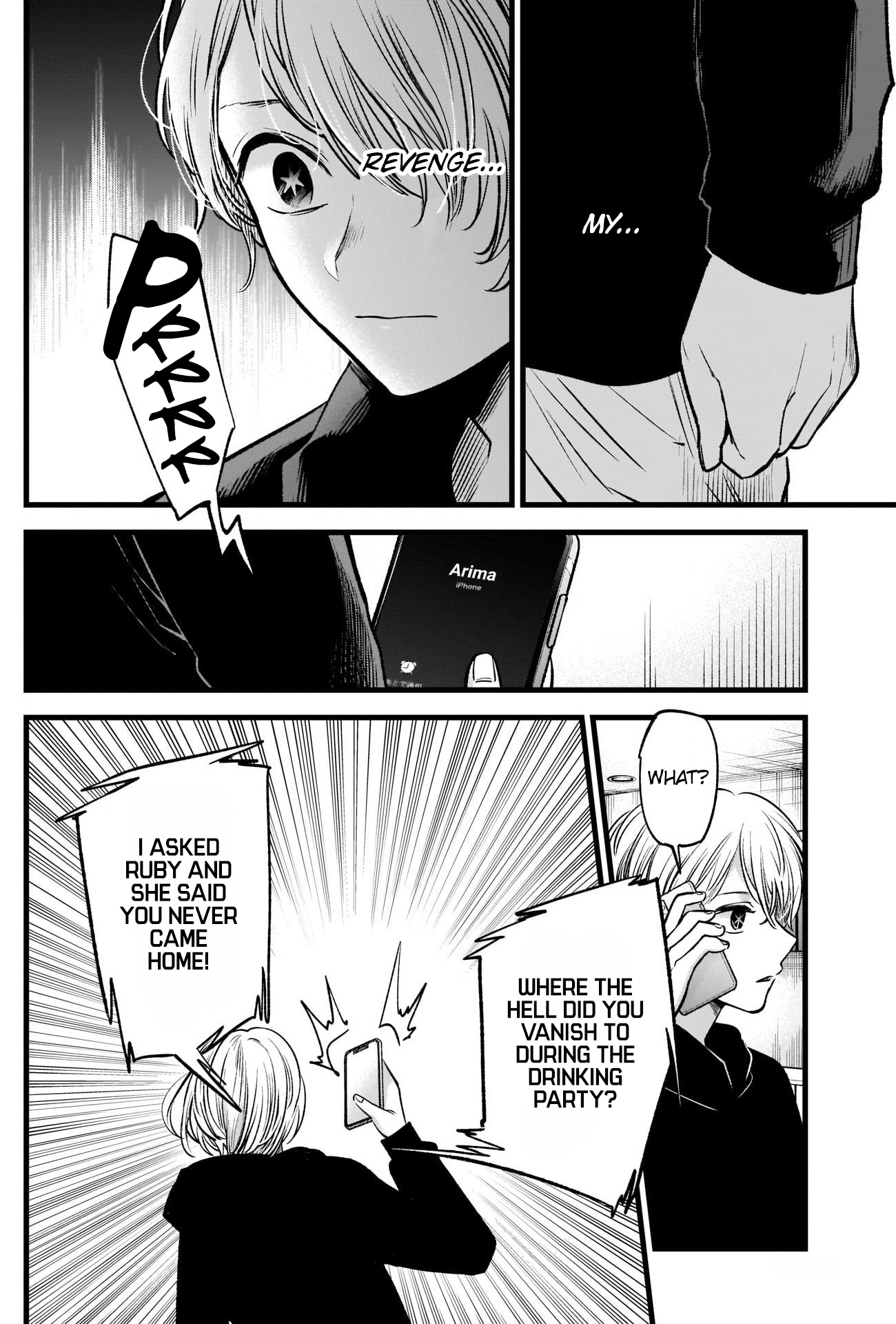 Oshi no Ko Chapter 68 16